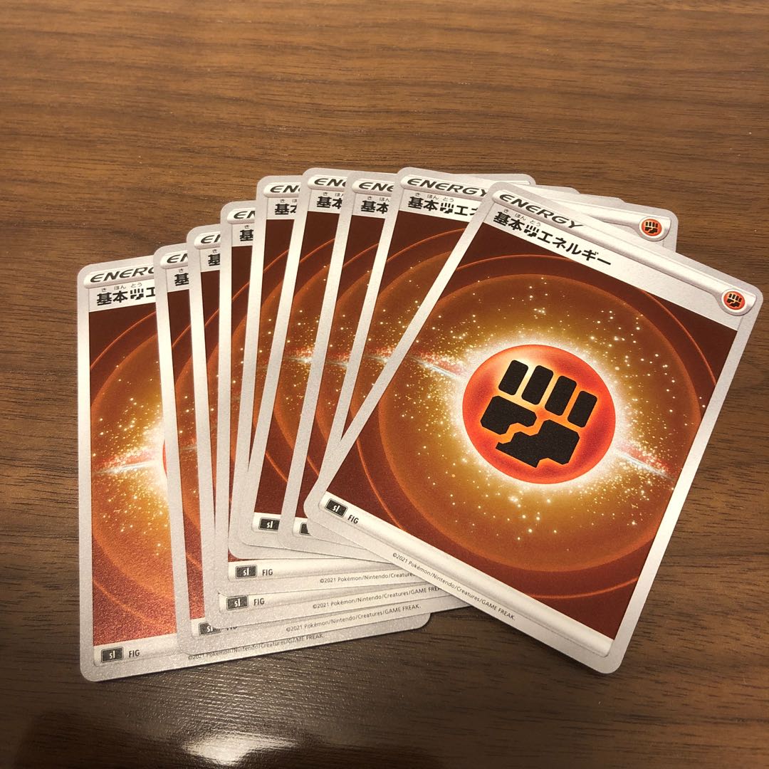 基本闘エネルギー(ミラー仕様) S-TD9枚