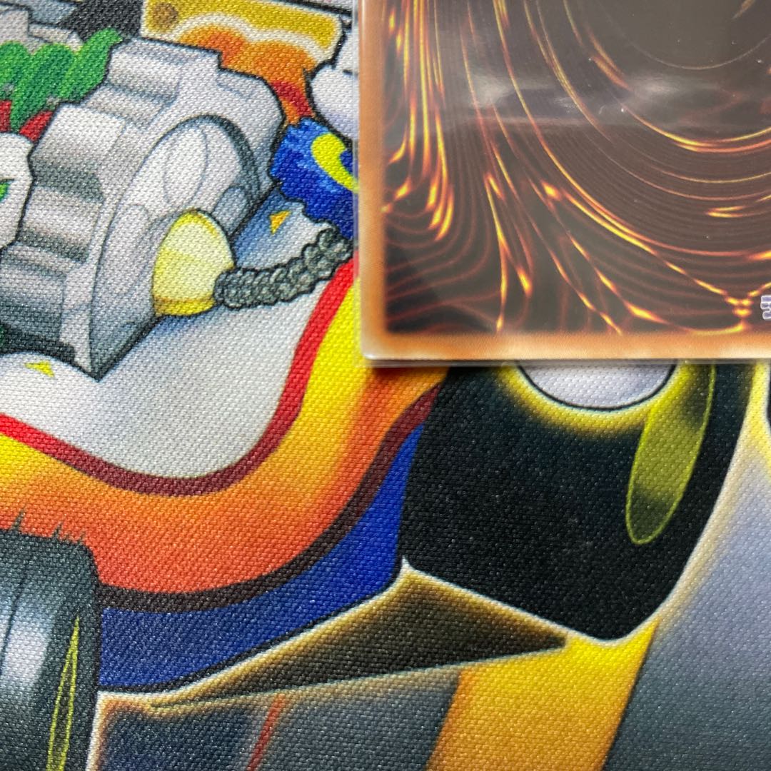 Knightmare Phoenix Super Rare