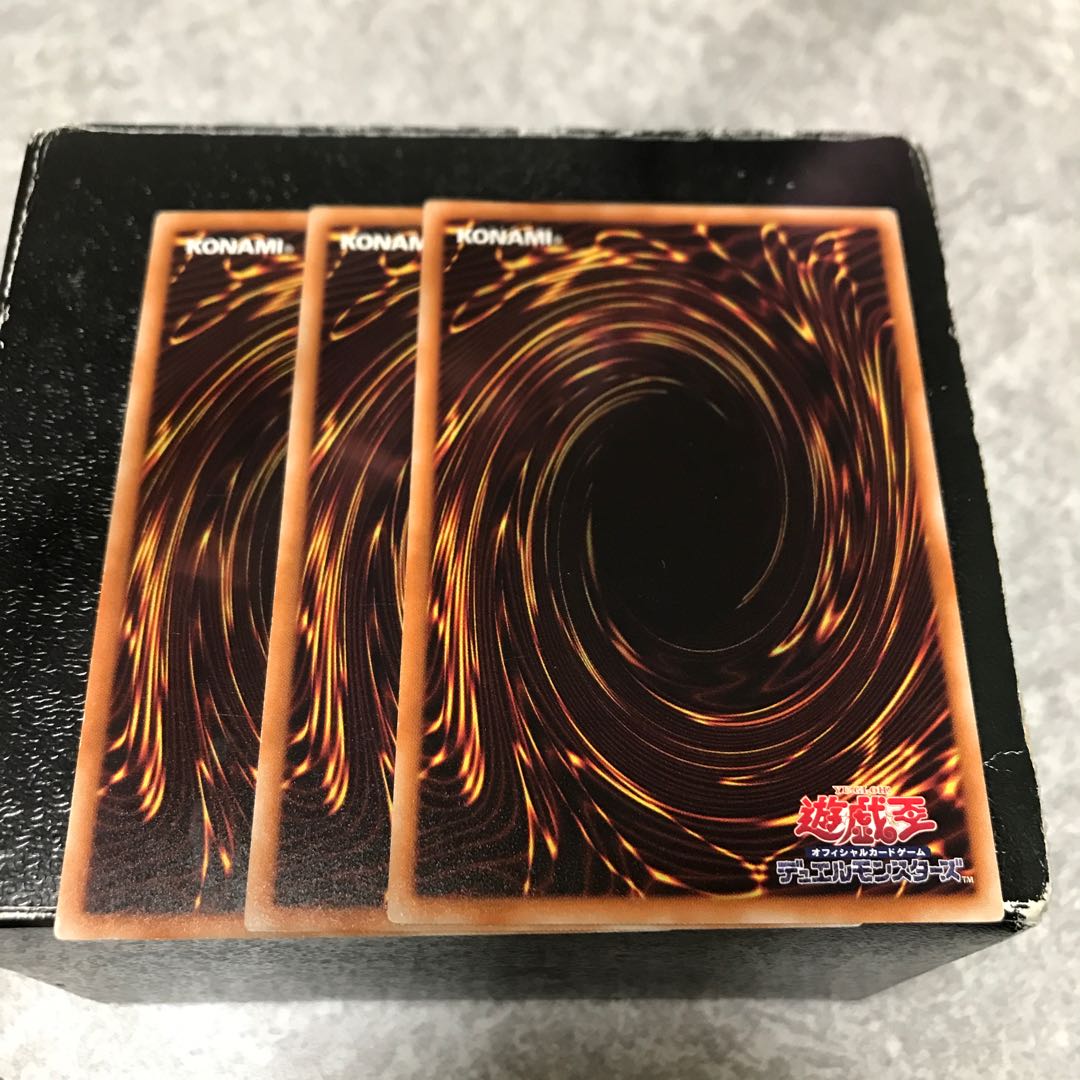 Bujincarnation Rare 3 cards