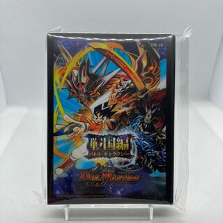 BD-18】スリーブ (42枚入り)【DM-28：戦国編 バトル