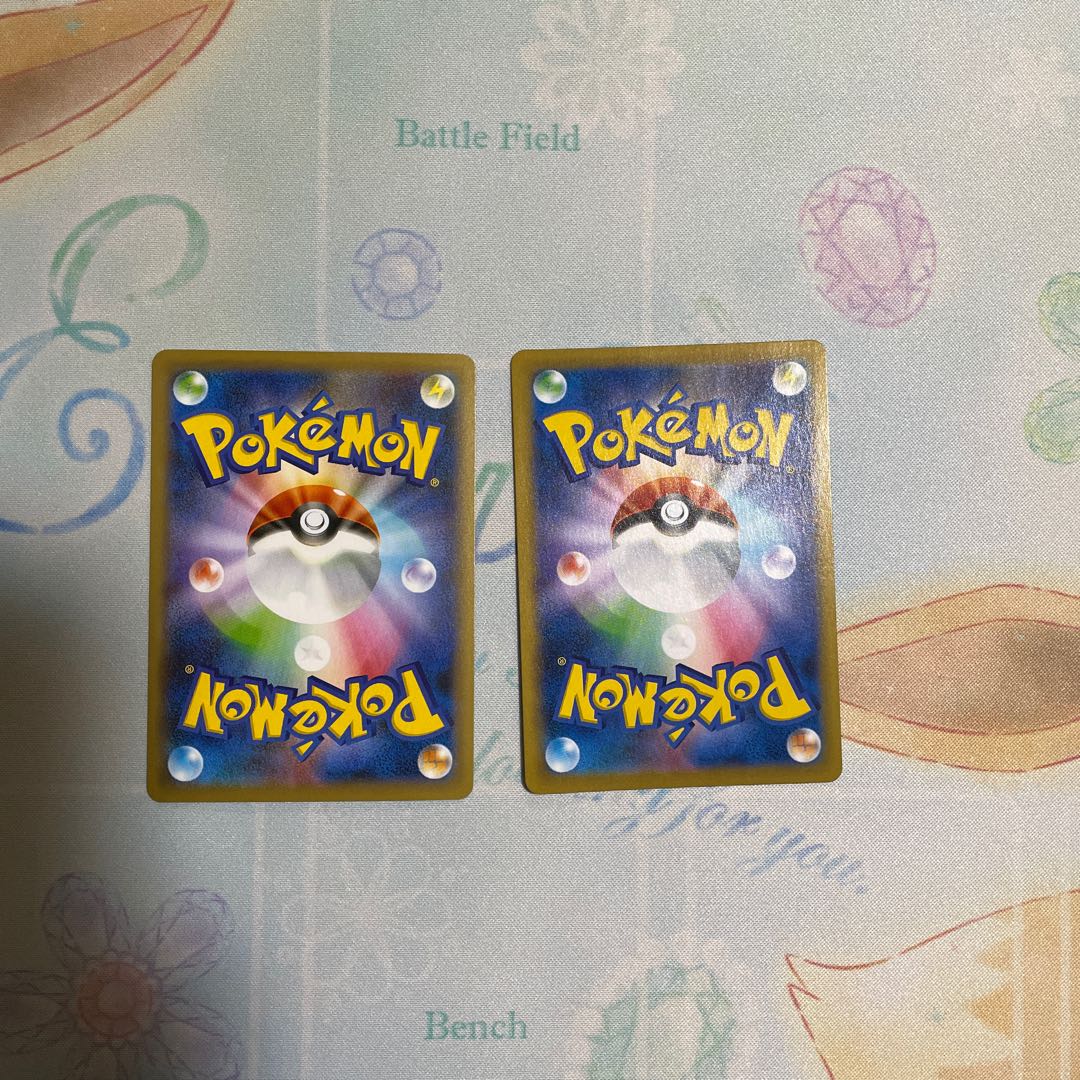 ムゲンダイナV、VMAX