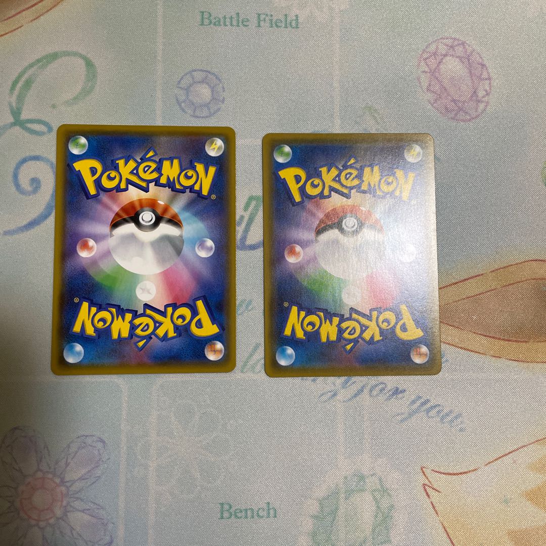 ビクティニV、VMAX