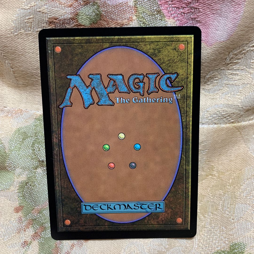 最終値下げ　激情