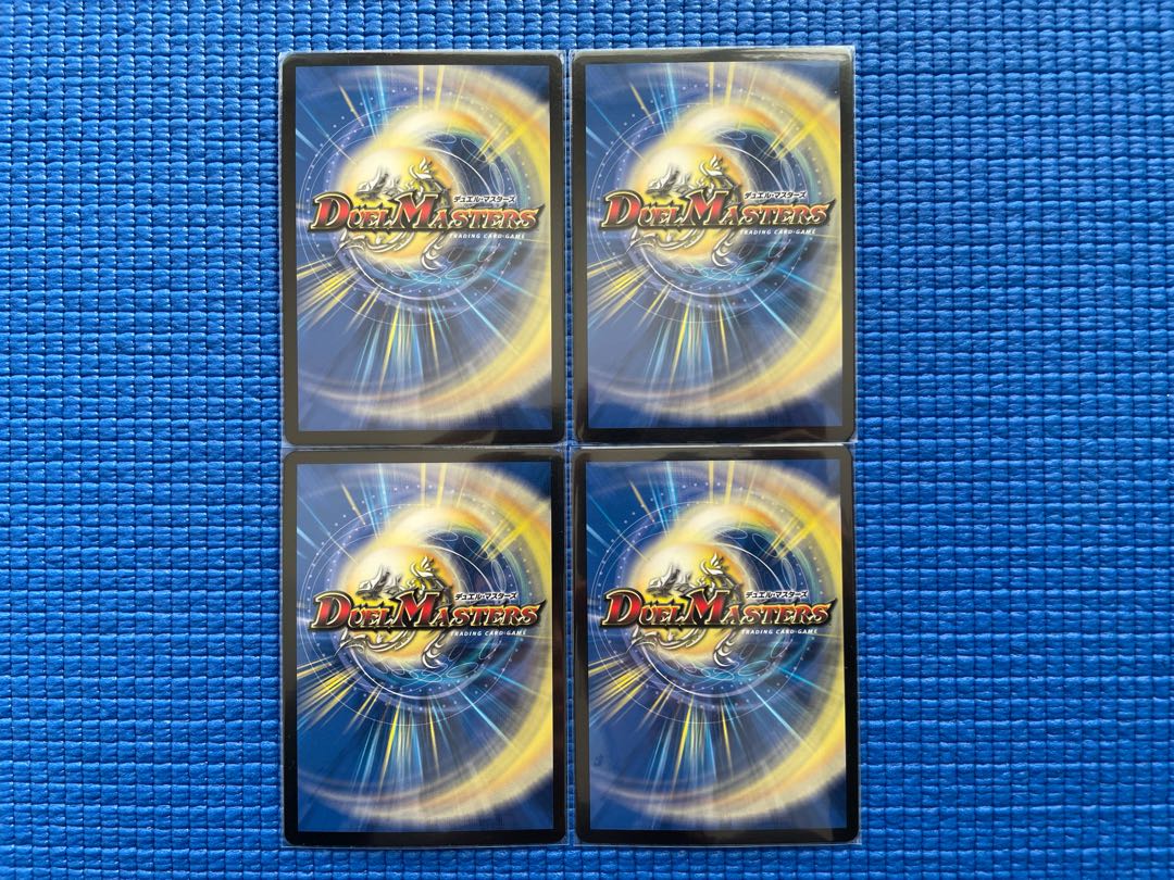 【24時間以内発送】襲来　鬼札王国　プロモ