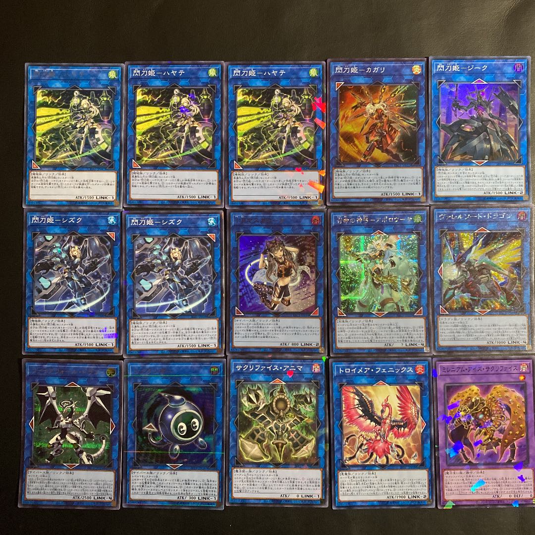 Yu-Gi-Oh! Princess Sento Deck