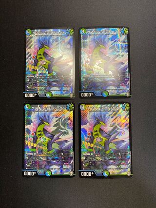 ウマキン☆プロジェクト