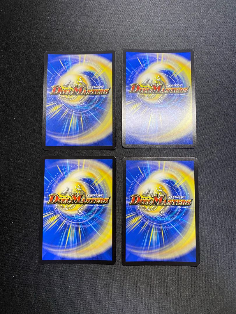 ウマキン☆プロジェクト