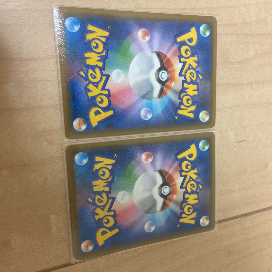 お茶会ごっこピカチュウ