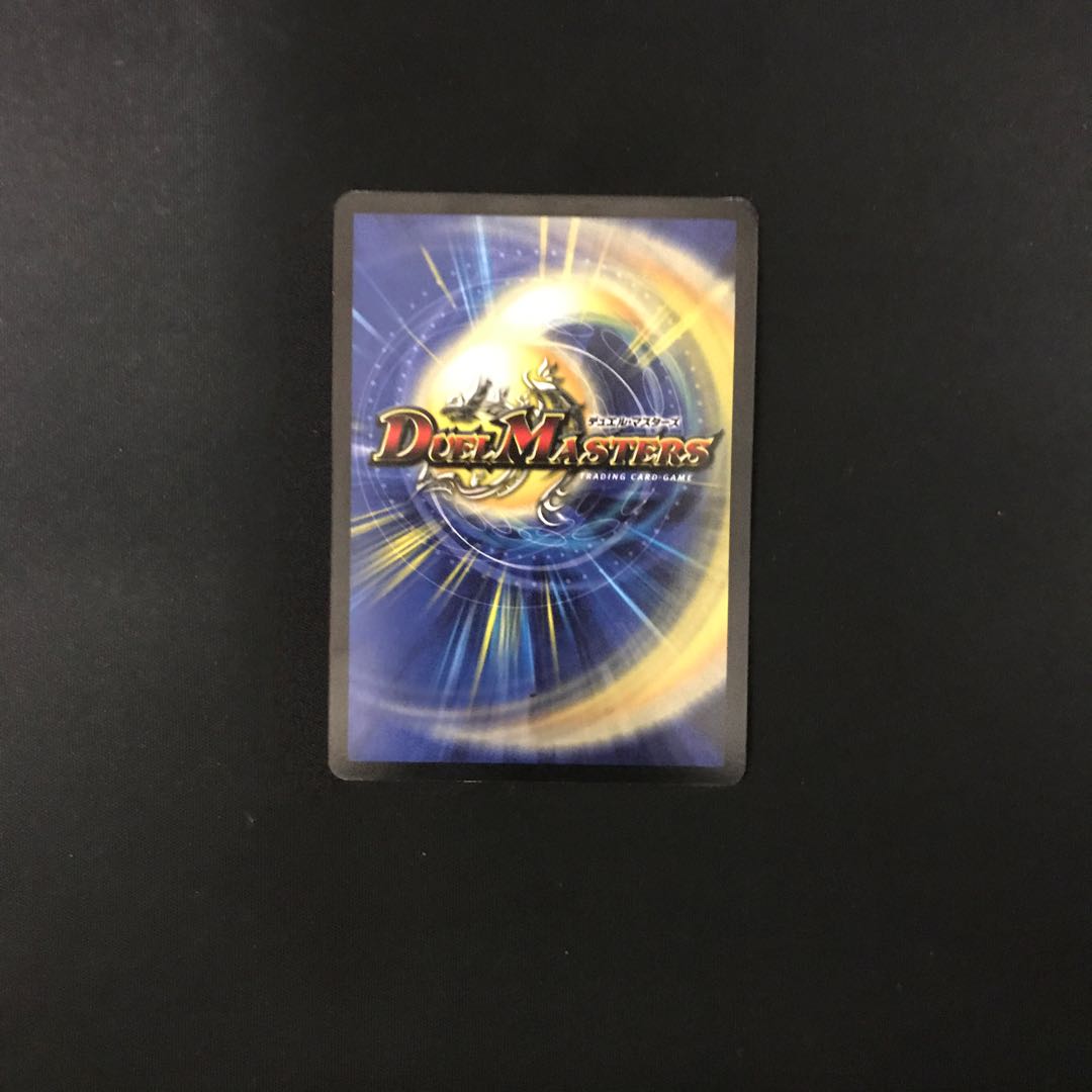 カードなんでも探します様専用