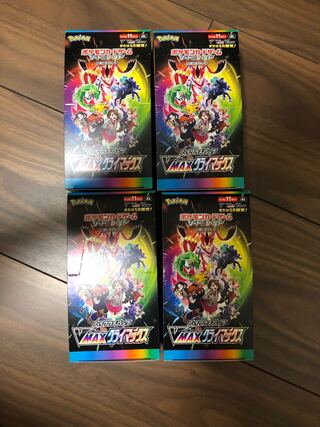 ハイクラスパック VMAXクライマックス 新品未開封 シュリンク無し 4BOX