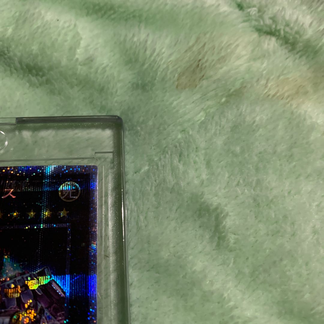 Divine Arsenal AA-ZEUS - Sky Thunder Prismatic Secret Rare