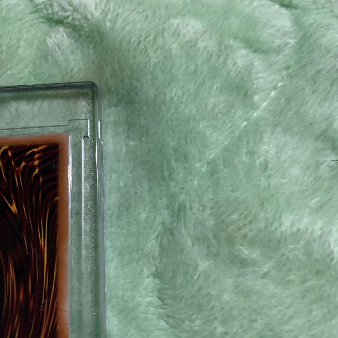 Red Supernova Dragon 20th Secret Rare