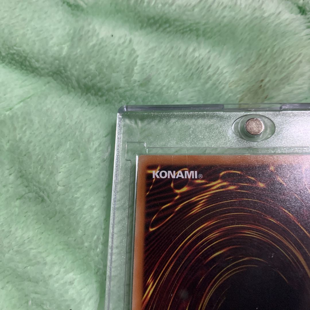 Red Supernova Dragon 20th Secret Rare