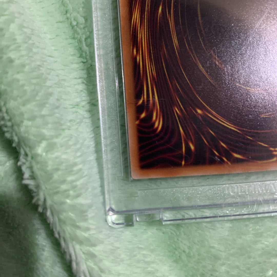 Odd-Eyes Rebellion Dragon - Overlord 20th C