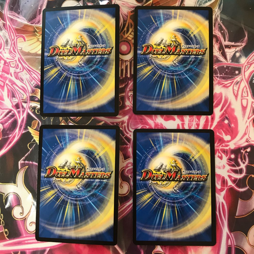 スゴ腕プロジューサー　4枚