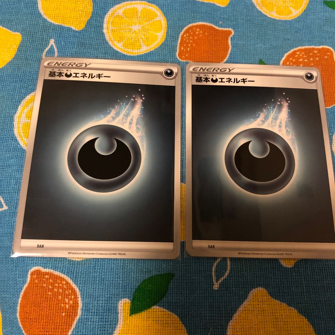 悪・フーパV☆2枚セット