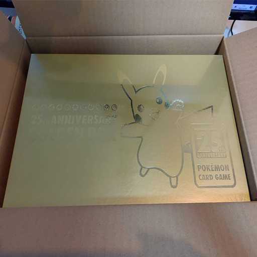 ポケモンカード　25th ANNIVERSARY GOLDEN BOX