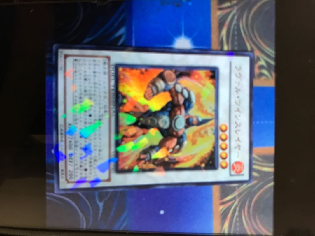 募集 ラヴァルツインスレイヤー