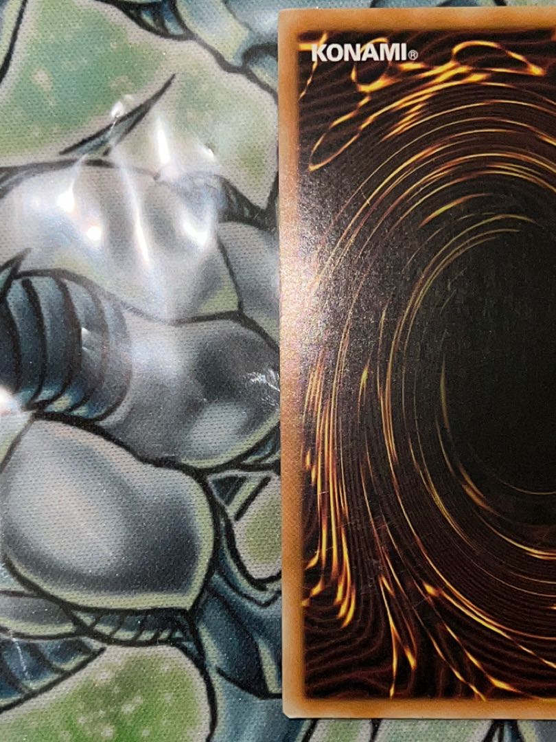 地霊神グランソイル　中国語　シークレット