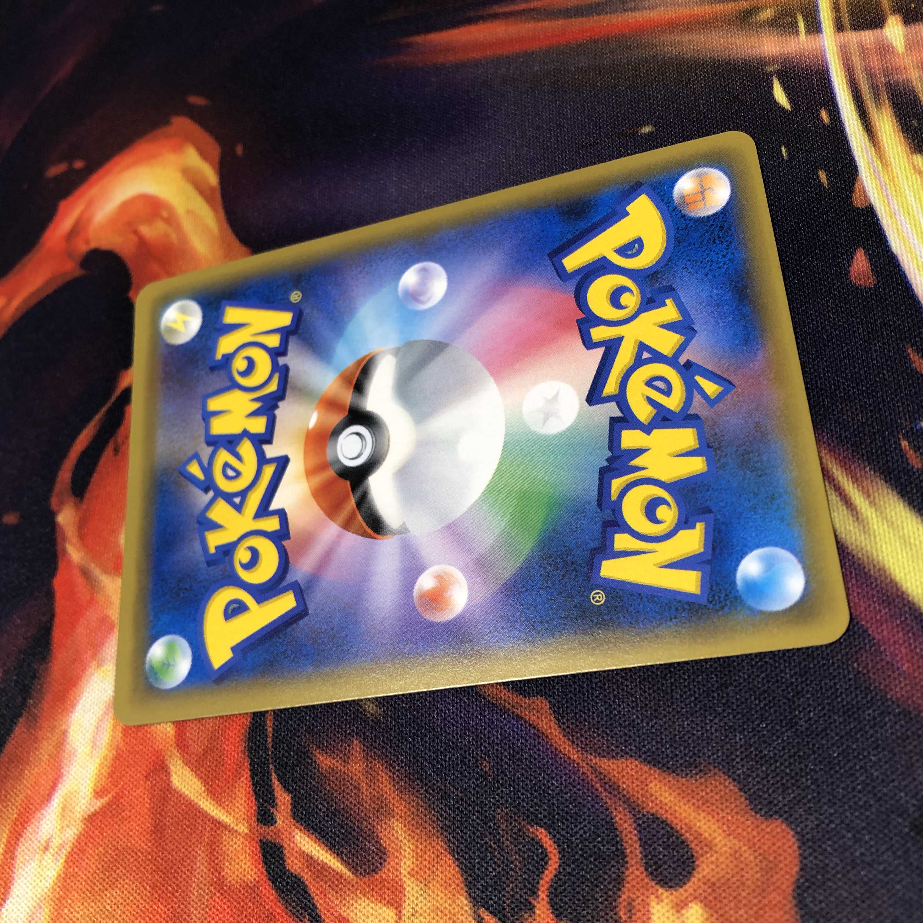 ReshiramGX SSR Ultra Shiny