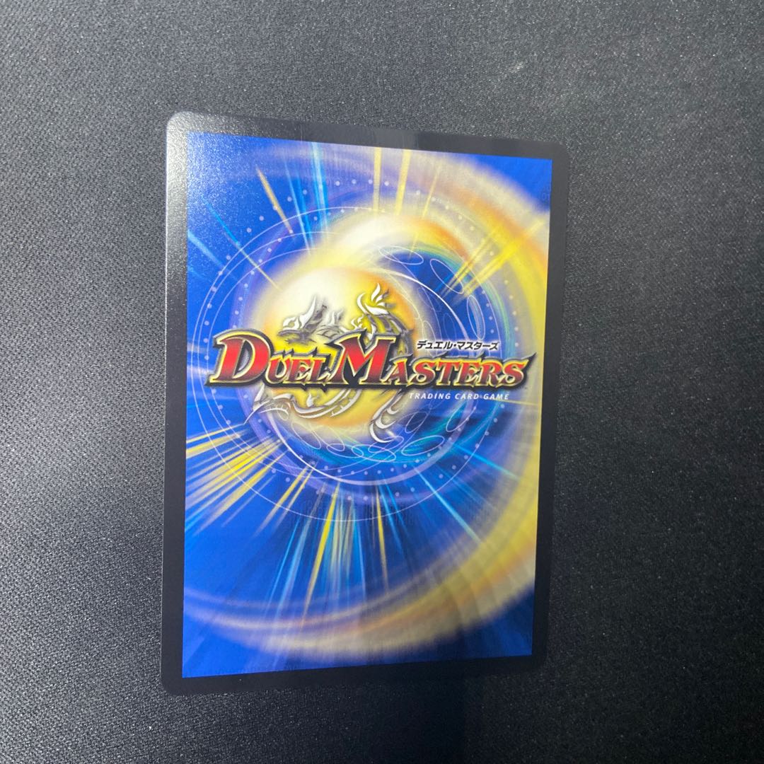 美品 天使と悪魔の墳墓