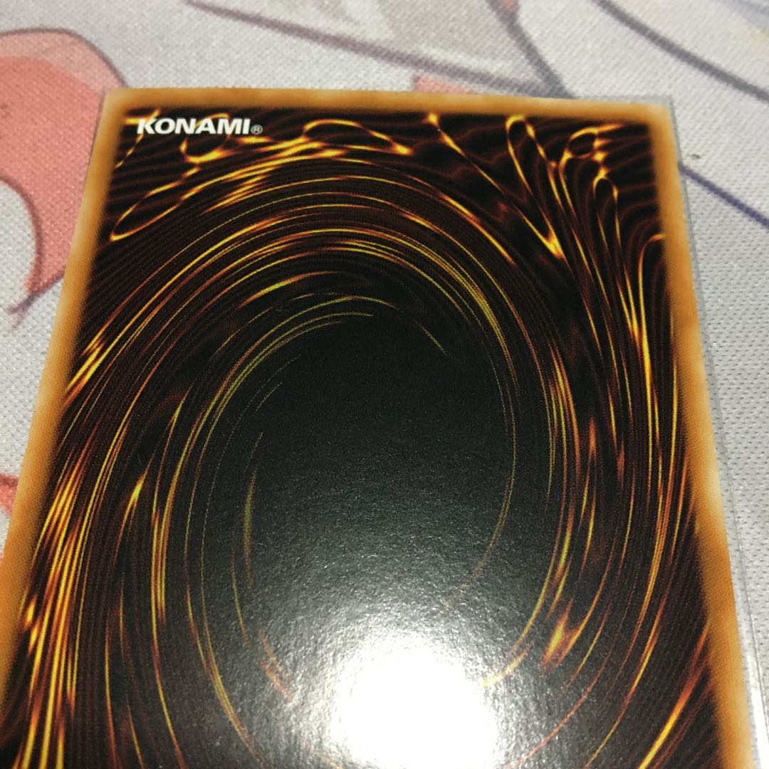 Korea] Sentohime - Kagari Prismatic Secret Rare