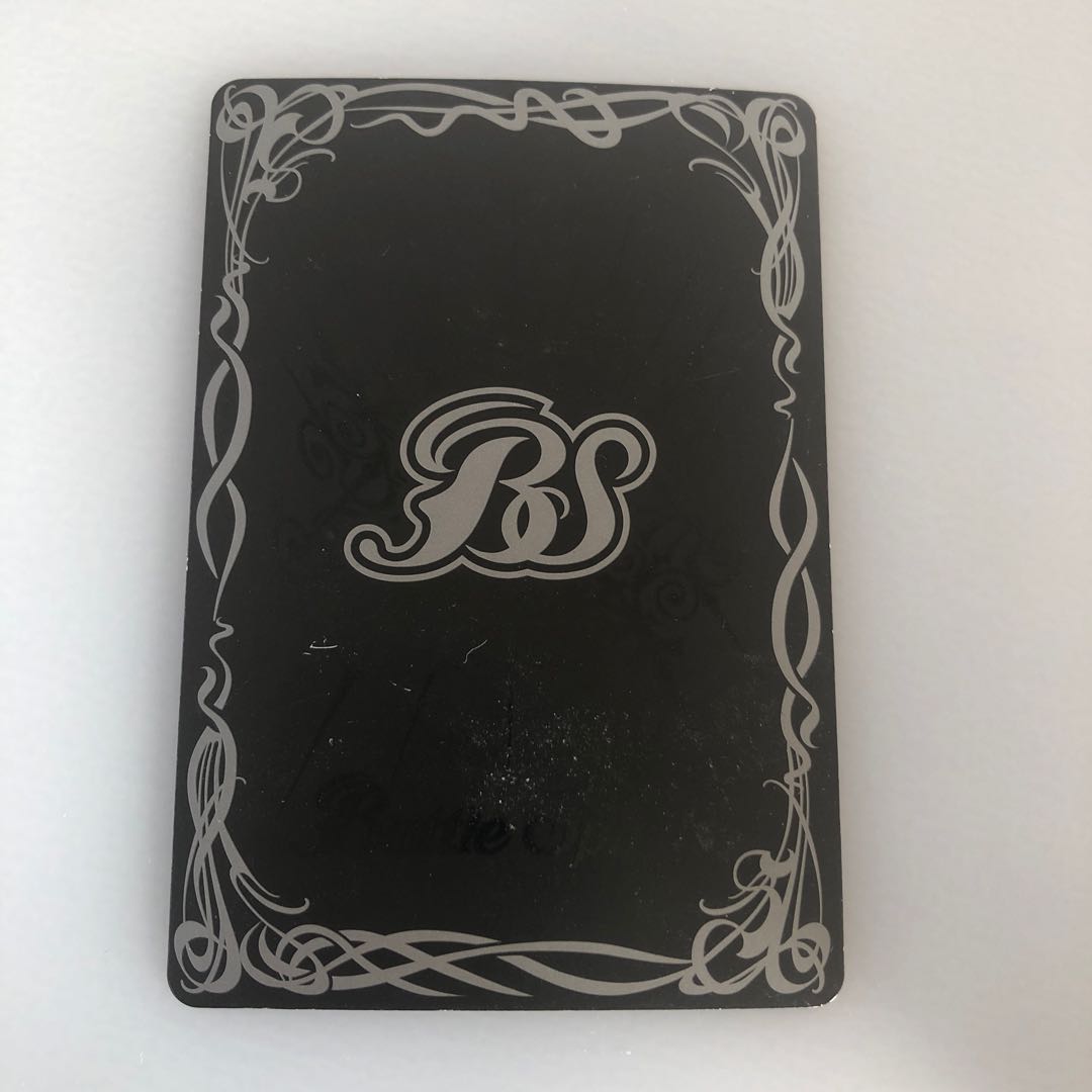 フェーズチェンジ