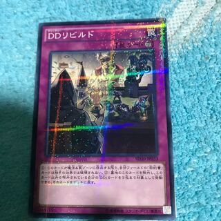 キラ」の激安通販 | magi