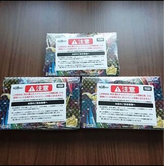 Duel Masters Ohrai-Arc Expansion Pack 3BOX with shrink wrap DUEMA