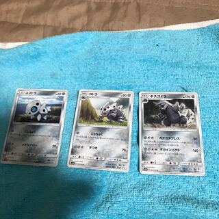 mg8-17 aron + lairon + boss lairon