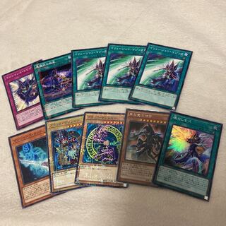 Yu-Gi-Oh! Dark Magician Soul Servant Set