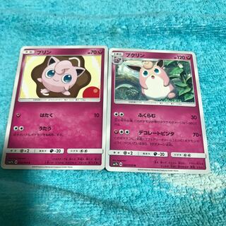 mg8-17 Jigglypuff + Wigglytuff