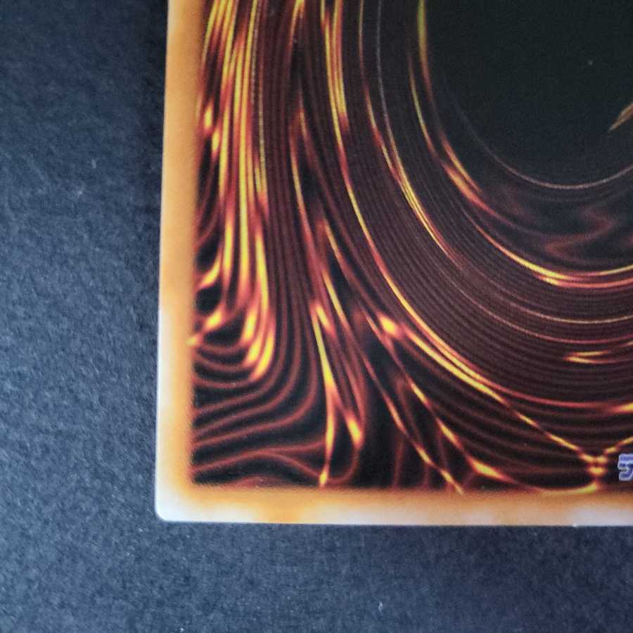 【サマーリバー様専用】トライホーン・ドラゴン 初期 ウルトラレア