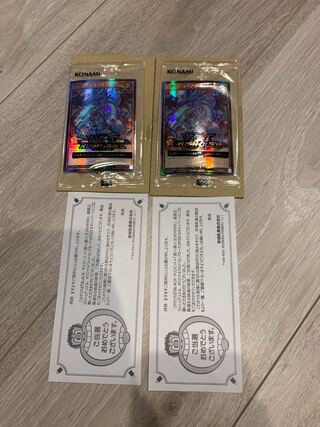 Draghias Ice Cream Choco Mint