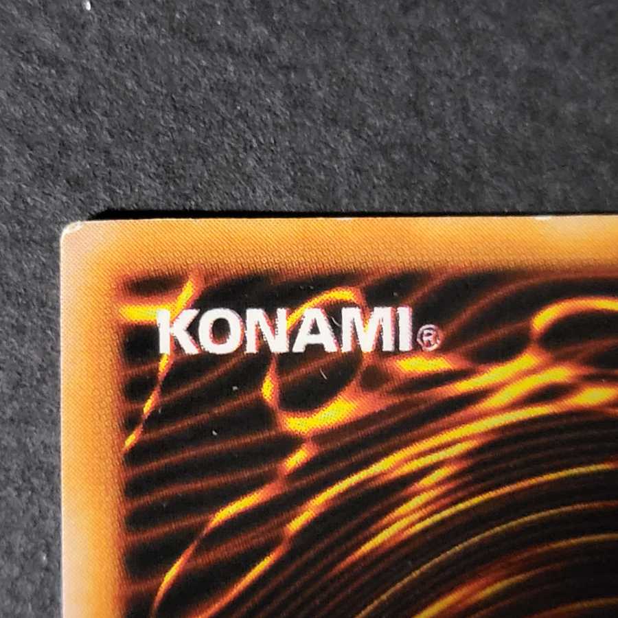 Magician of Black Chaos Early Ultra Rare