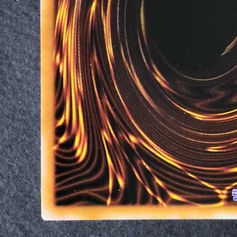 Magician of Black Chaos Early Ultra Rare