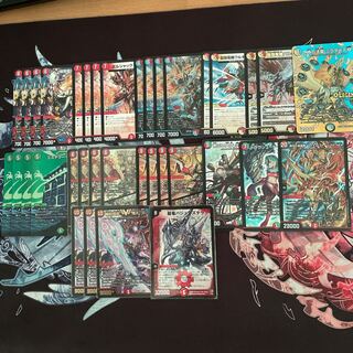 まとめ売り 1枚