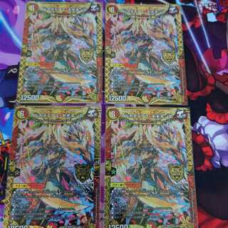 アルカディアス・モモキング