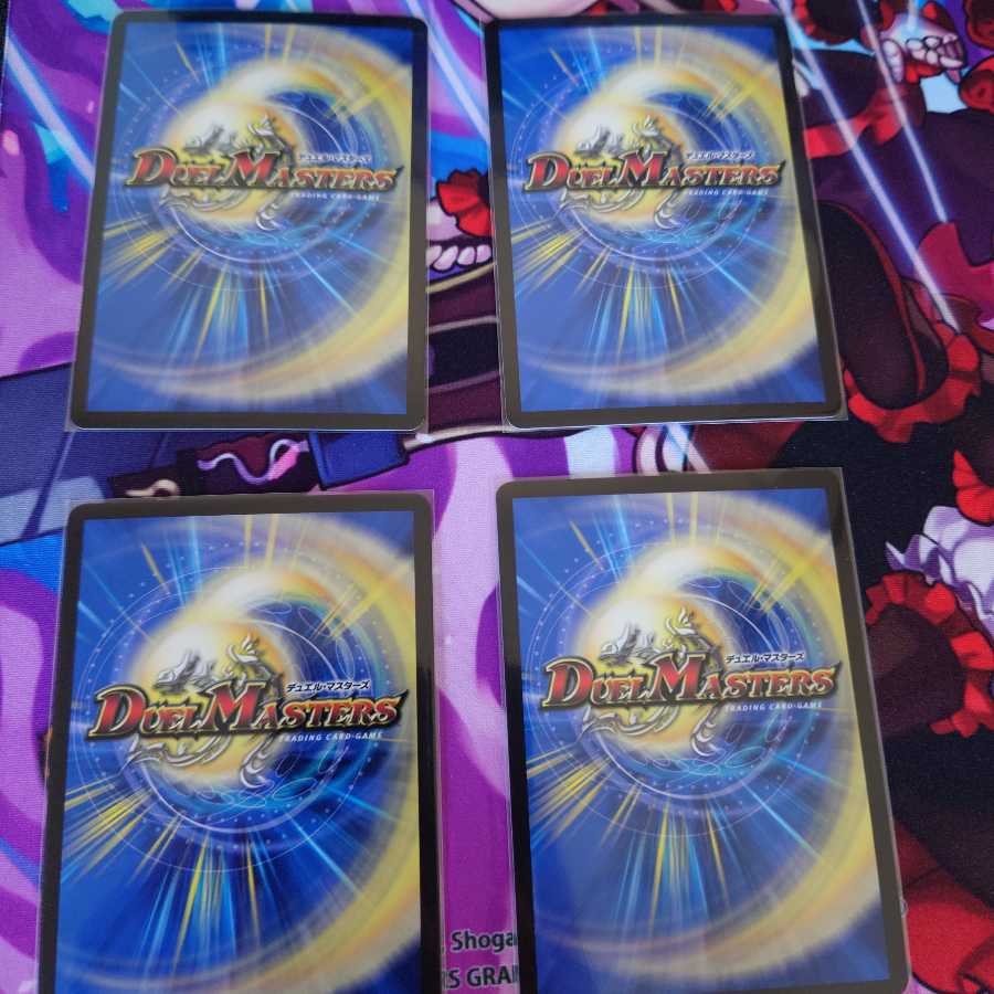 Hot Blooded Fighting Katsu King