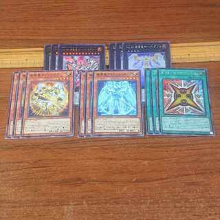 Hope Emperor Hope Deck Set No. 99 Hope Emperor Hope Dragner Number 39: Utopia Double RUM-Zeal Riryoku