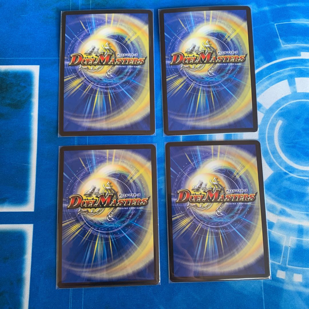 支配のオラクルジュエル　ホイル