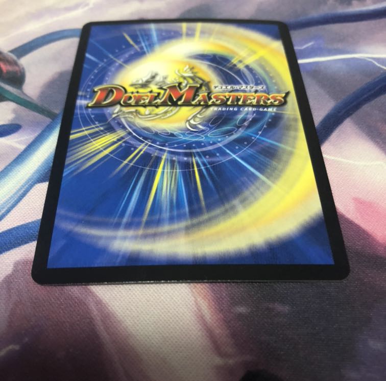 ドッカンデイヤー