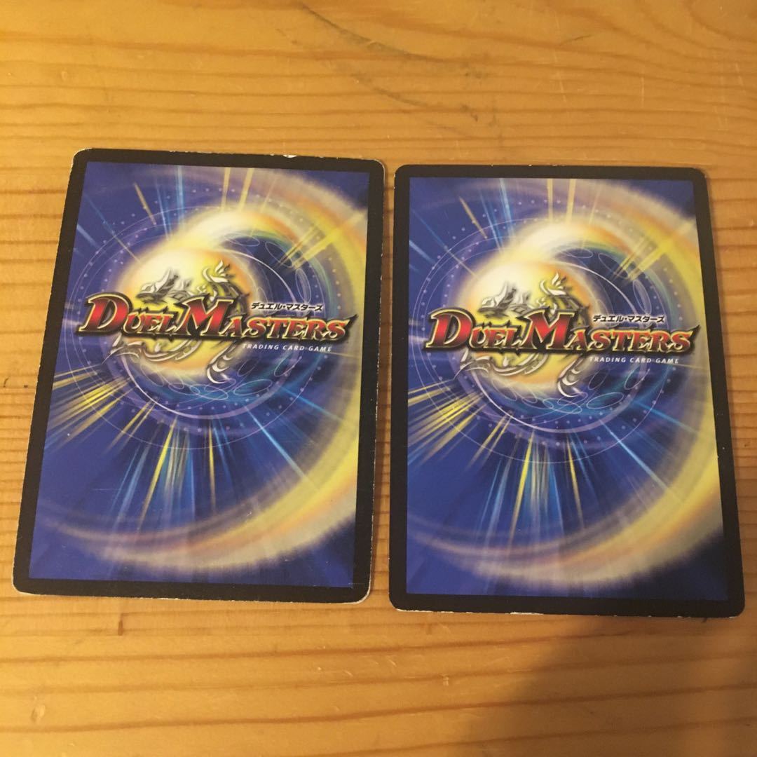 罰怒ブランド(バッドブランド)