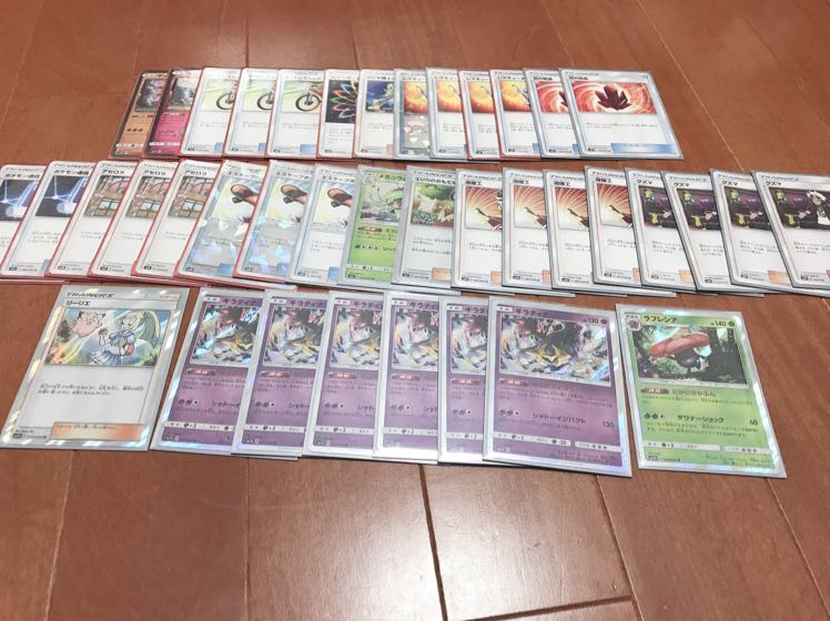 ポケカバラ売り(おまけ付き)