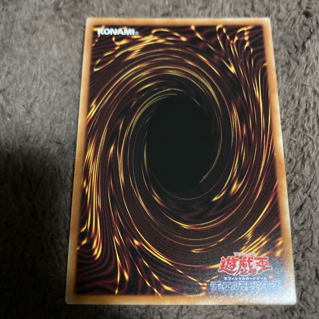 Numbers Evaille Ultra