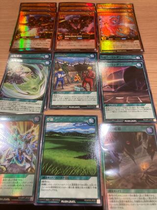 Ash Dust Fire God Vast Vulcan Set