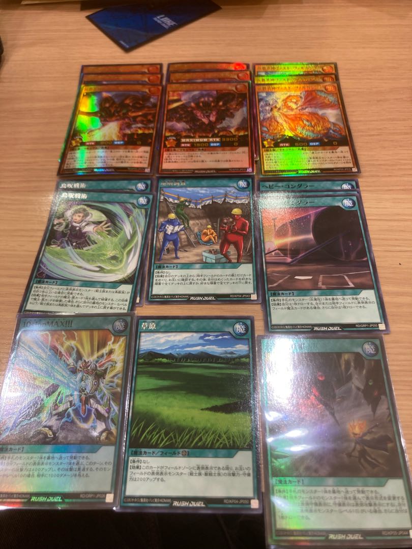 Ash Dust Fire God Vast Vulcan Set