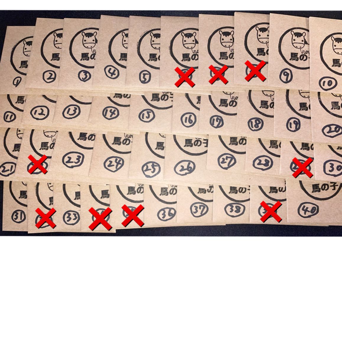 フォロワー様限定無料オリパ！（説明事項）