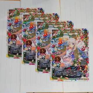 ウィクロス ４枚セット プロモ セレクト・ハッピー