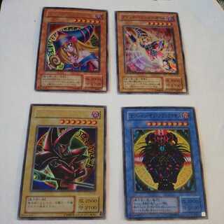 ブラック・マジシャンセット　値下げ